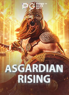 เล่นสนุกกับ เกม คา สี โน แบบทดลองไม่ต้องลงทุน